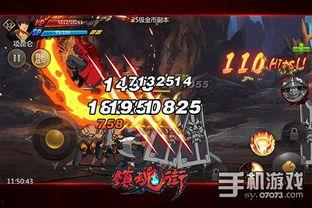 镇魂街第三季爆料解说视频,神秘势力崛起，守护者再战风云